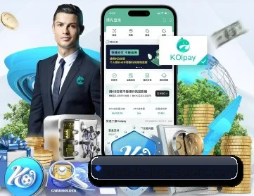 乐竞 APP